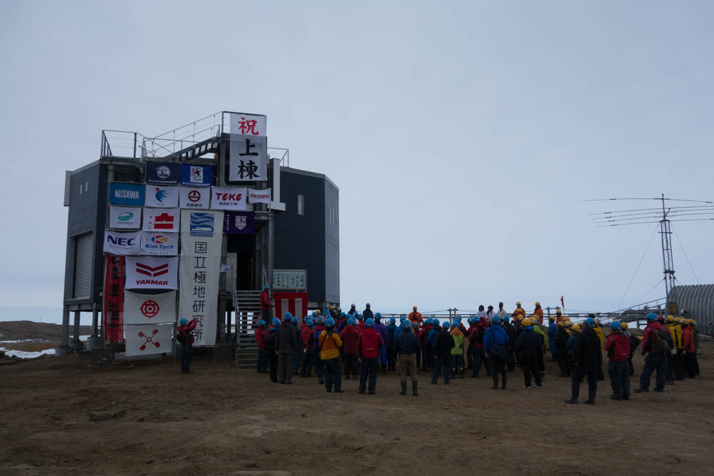 㓏̐ꖋoA̕㓏ɋ삯܂