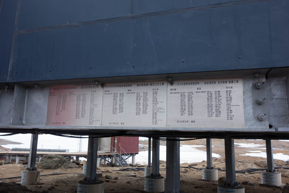 ݍƂɊւo[̖OɎcĂ܂